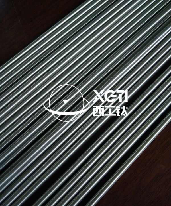 鈦合金棒、鈦環(huán)、鈦合金鍛件國內(nèi)軍用標(biāo)準(zhǔn)匯總