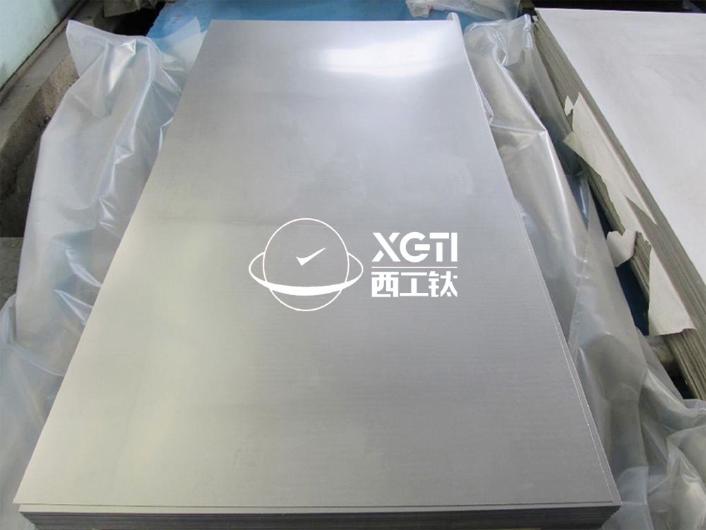 國軍標GJB944A-2018艦船用鈦及鈦合金板材的要求、牌號、規(guī)格