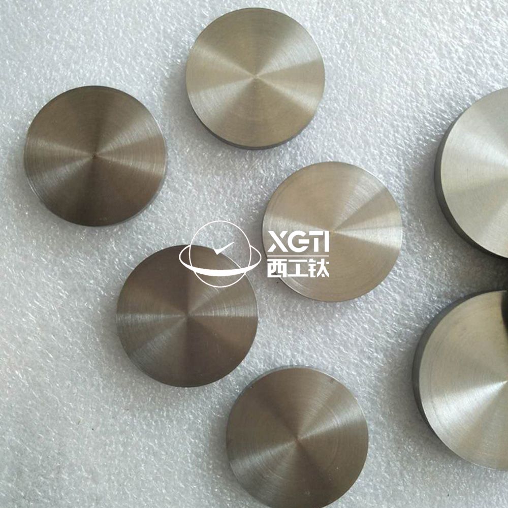 鈦鍛件 鈦合金鍛件