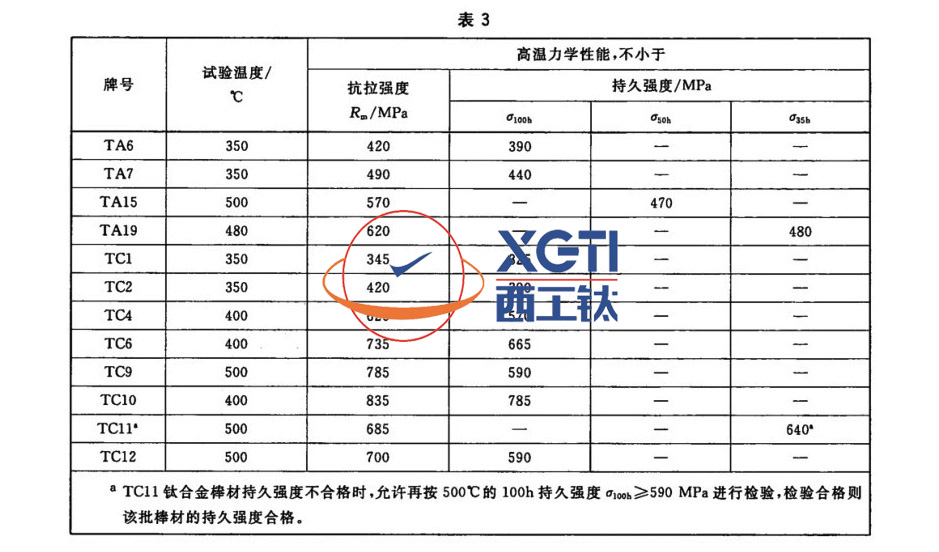 1585918589514786.jpg b03.jpg