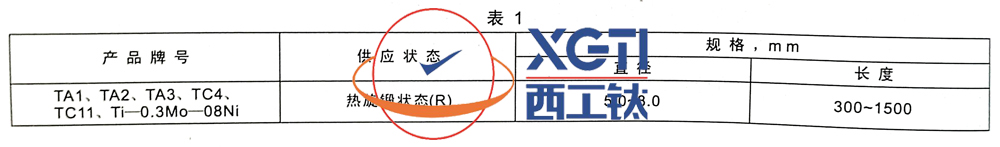 1589160881453464.jpg 1副本.jpg