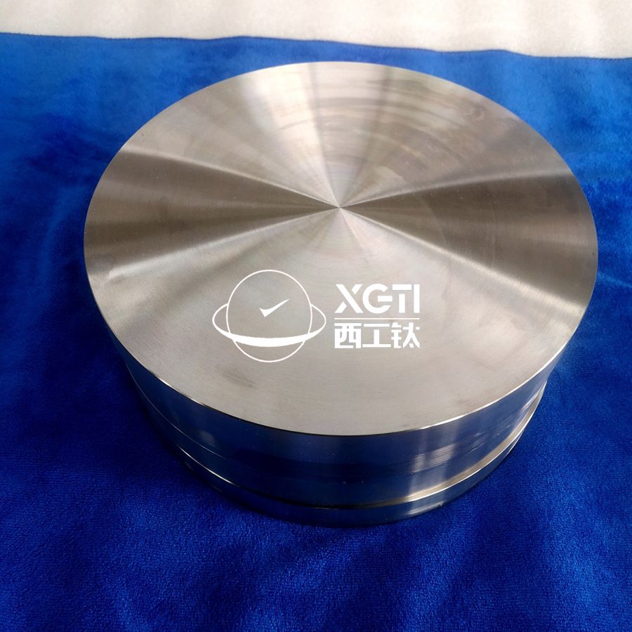 1591492878813281.jpg 鈦合金鍛件