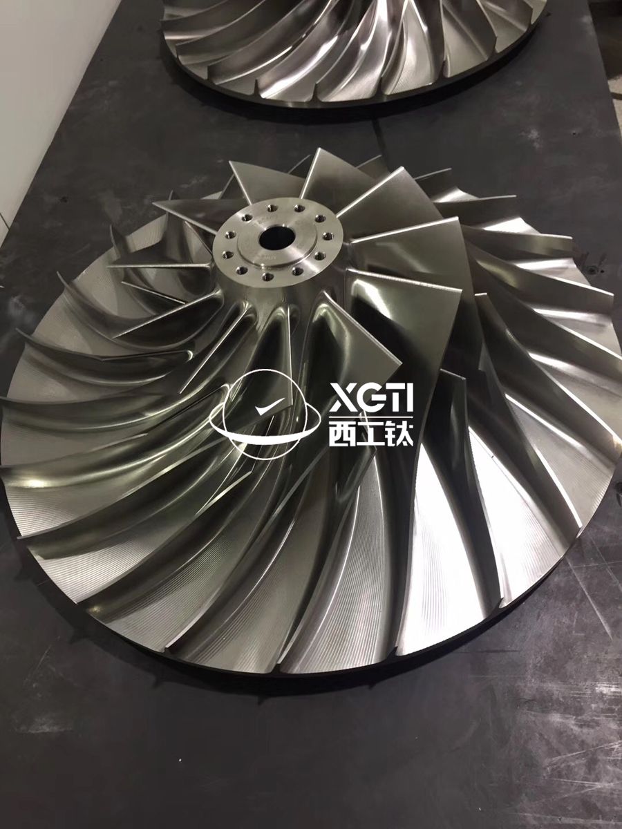 1592664383801208.jpg 鈦合金葉輪